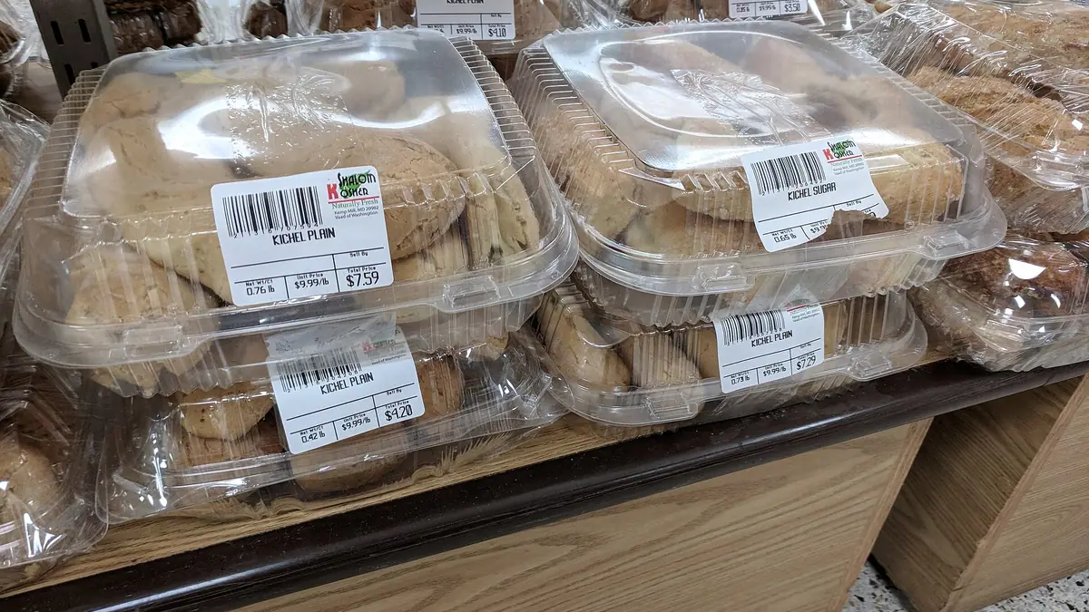 Stephens Drive Thru – bakery in Mountfleurie, Methil